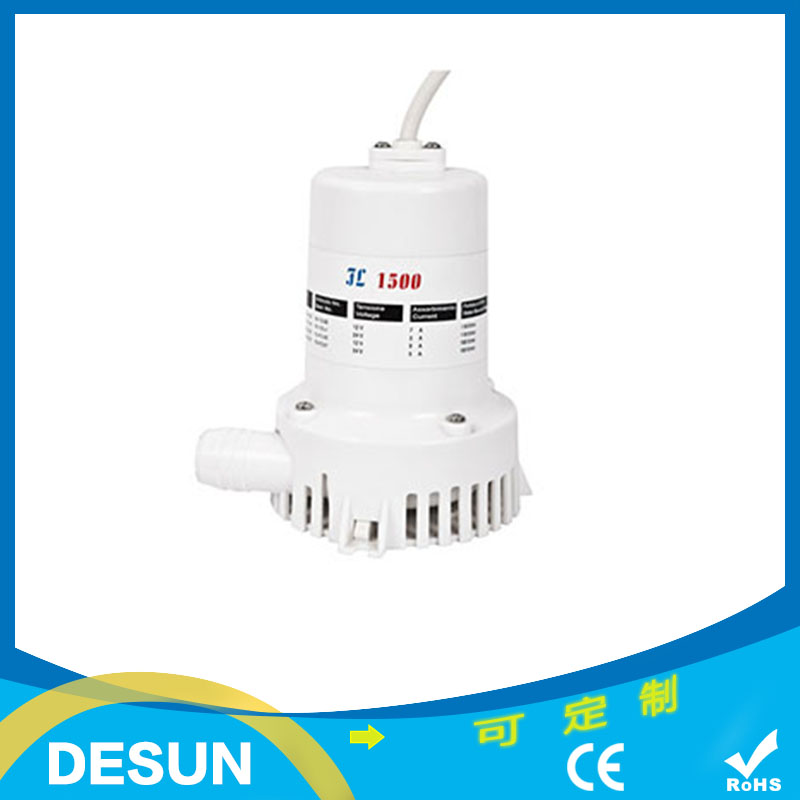 潜水舱底泵FL1500