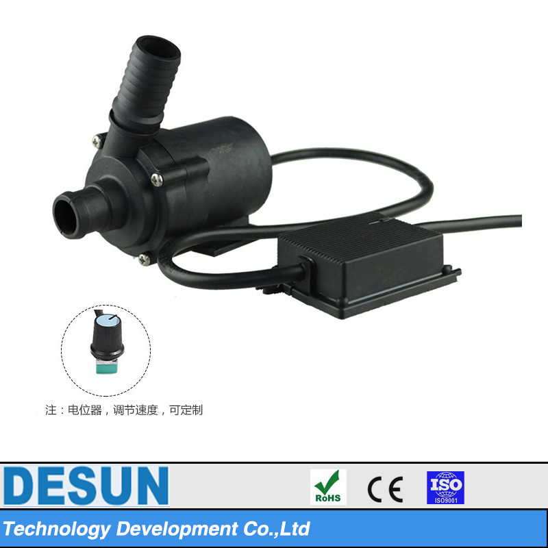 微型三相调速汽车电子水泵DS5008