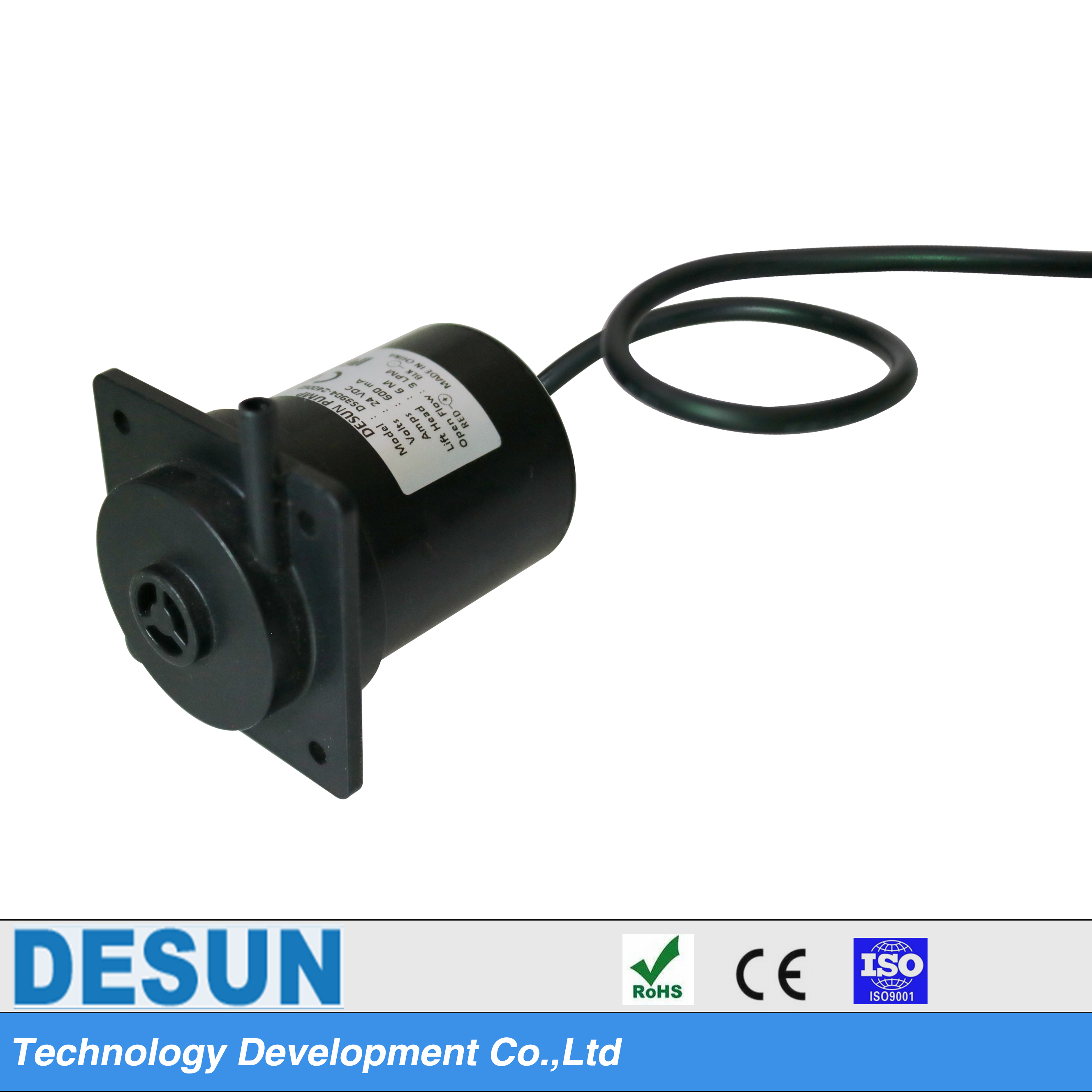 微型喷泉水泵DS3904