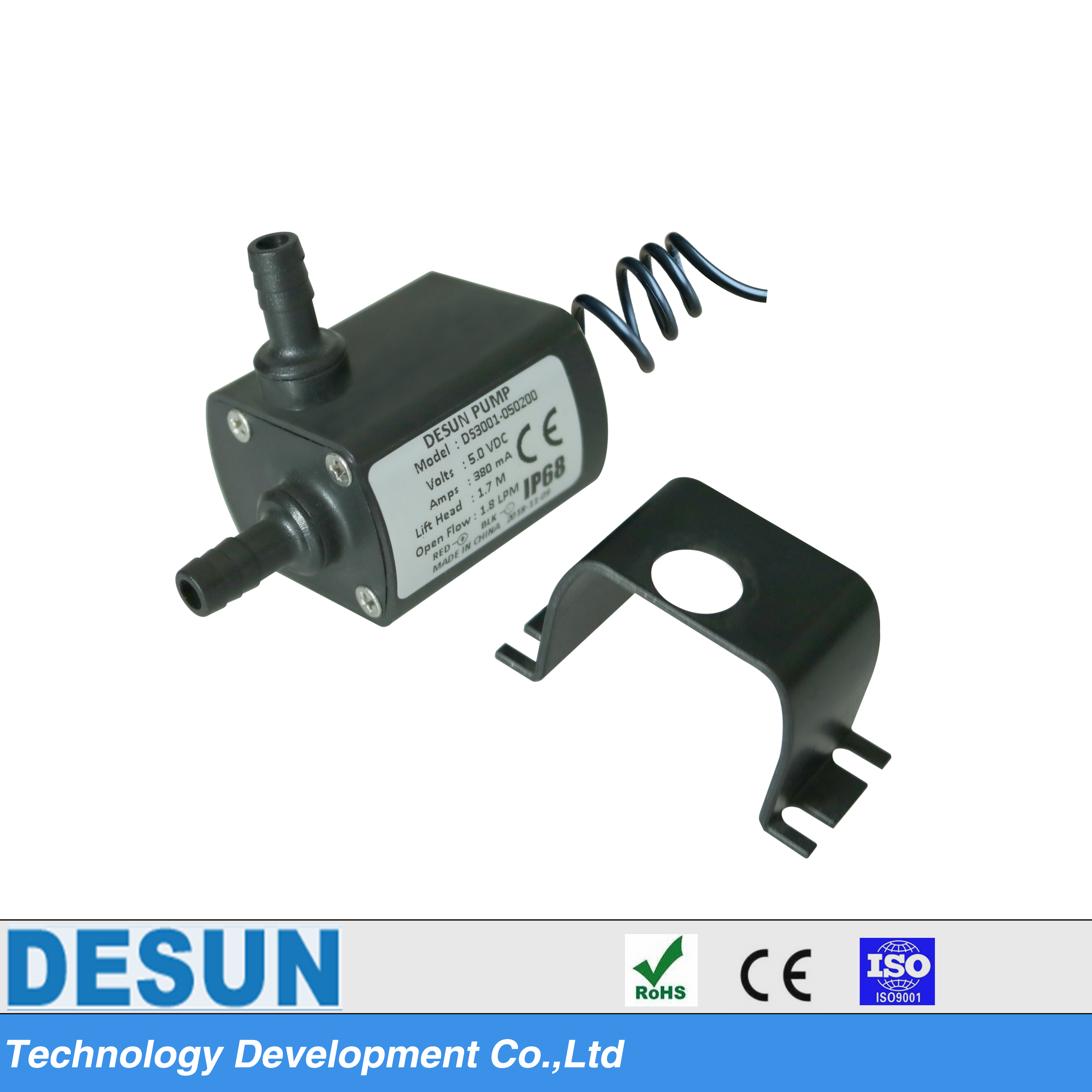 微型喷泉水泵DS3001