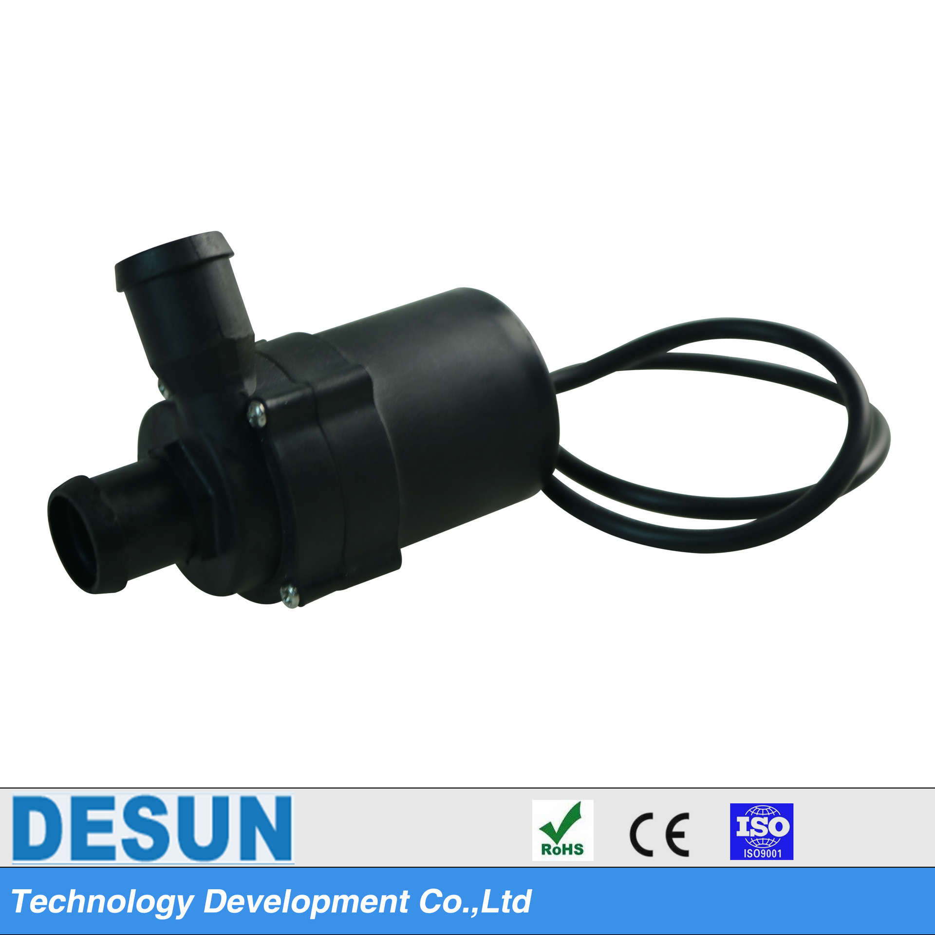 微型喷泉水泵DS4506