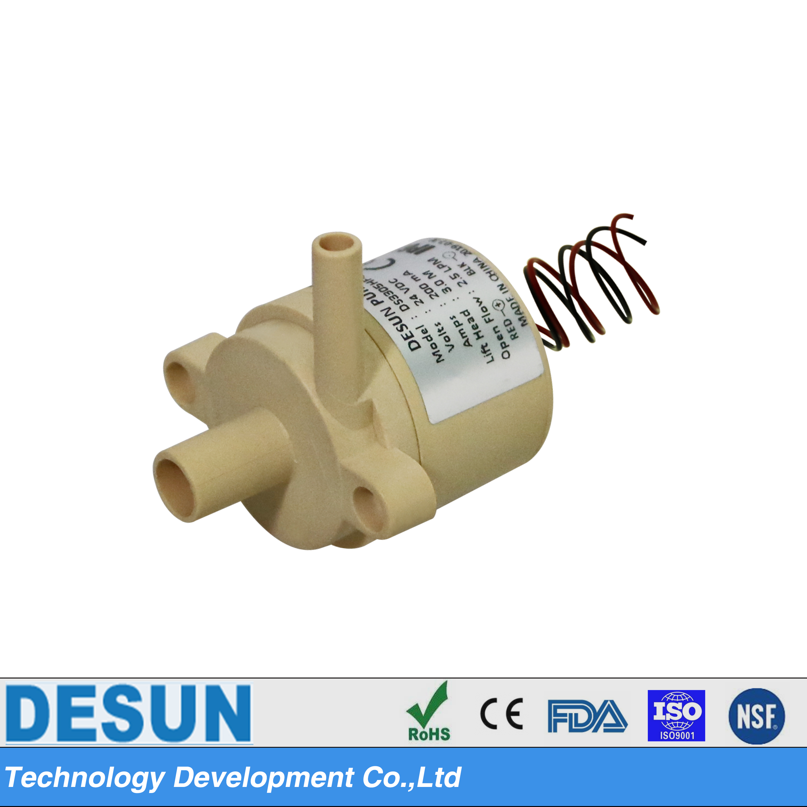 微型直流无刷潜水泵DS3305HF