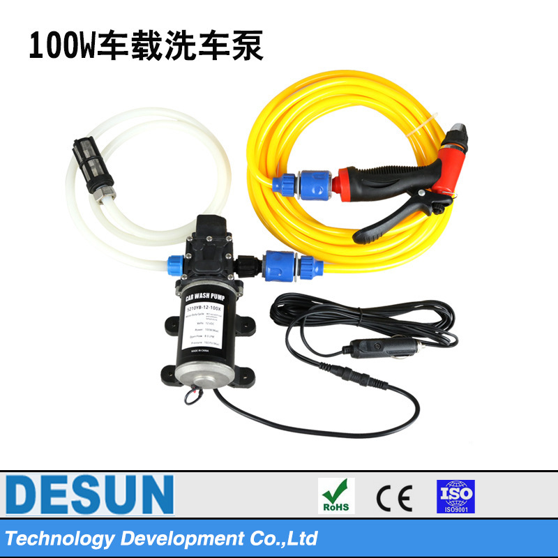 洗车家用100w